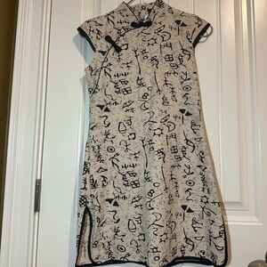Chinese qipao